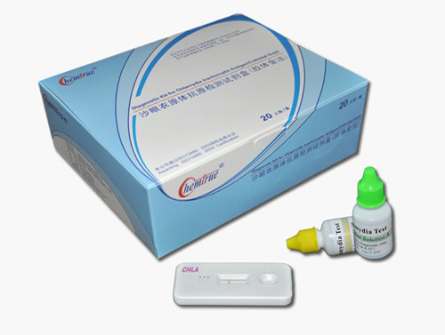 沙眼衣原體檢測(cè)試劑（膠體金法）